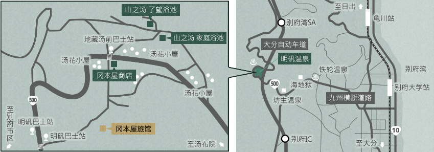 冈本屋地图