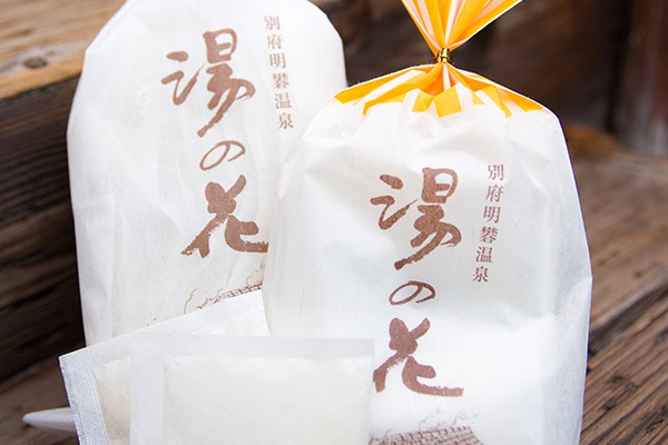 Picture of Yunohana for medicinal baths2