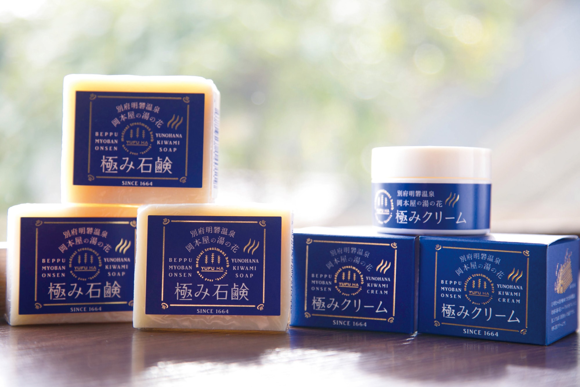 岡本屋 極み石鹸・極みクリーム