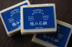 Supreme soap