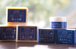 Supreme cream ＆ supreme soap