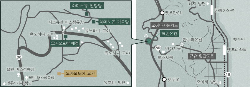 오카모토야 지도 이미지