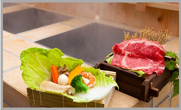 벳푸 명물 지옥찜요리