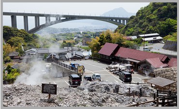 오카모토야 매점