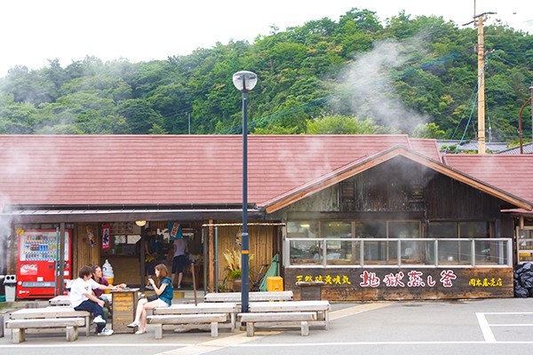 지옥찜푸딩 이미지4