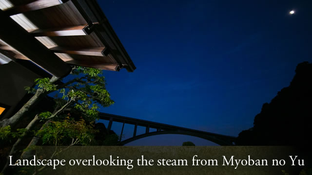 Okamotoya Myoban Hot Springs006