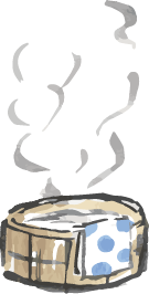 薬効が高い明礬硫黄泉で代謝アップ