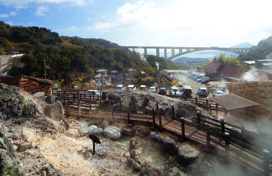 Myoban Jigoku (The Myoban Hell)