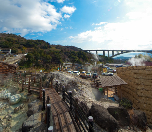 Myoban Hot Springs