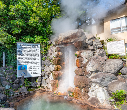 Tatsumaki Jigoku (The Tornado Hell)