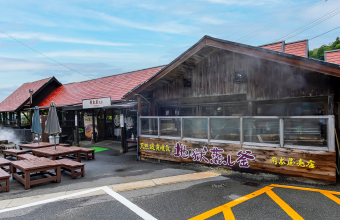 Okamotoya Souvenir Store