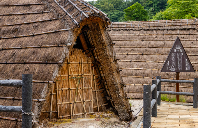 Yunohanagoya (The Mineral Deposit Cottage)