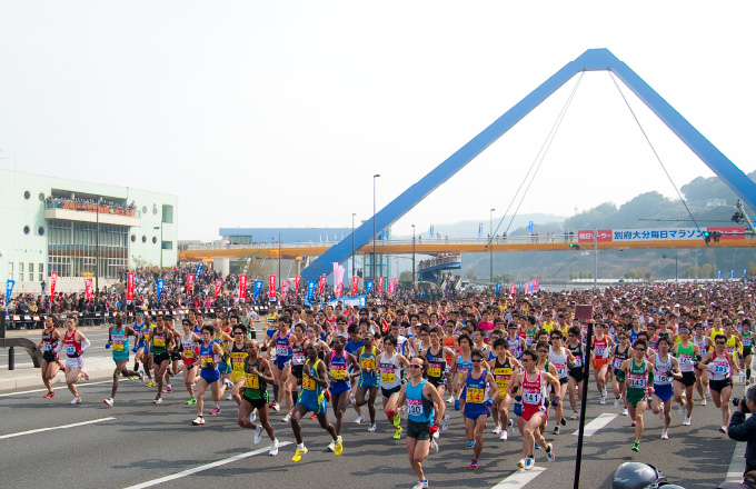 別府大分毎日マラソン大会