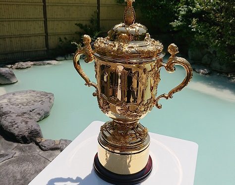 ラグビーワールドカップ2019　トロフィーツアーがやって来た！　＃RWC2019