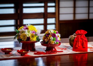 重陽の節句、菊玉